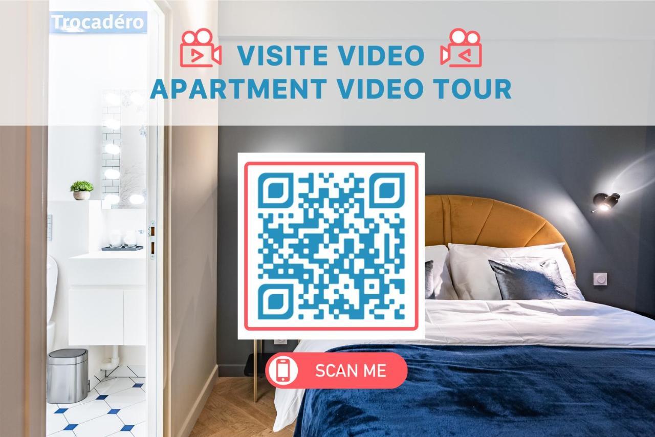 Citihome ปารีส ภายนอก รูปภาพ